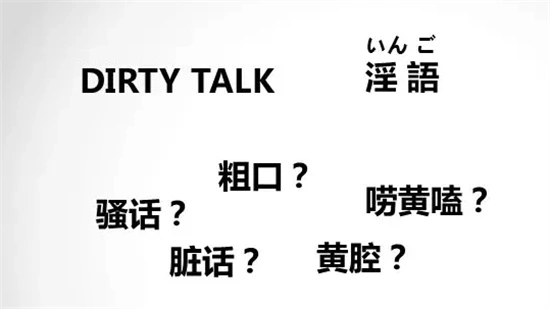 西檬之家BDSM是什么?字母圈新人入圈指南 一