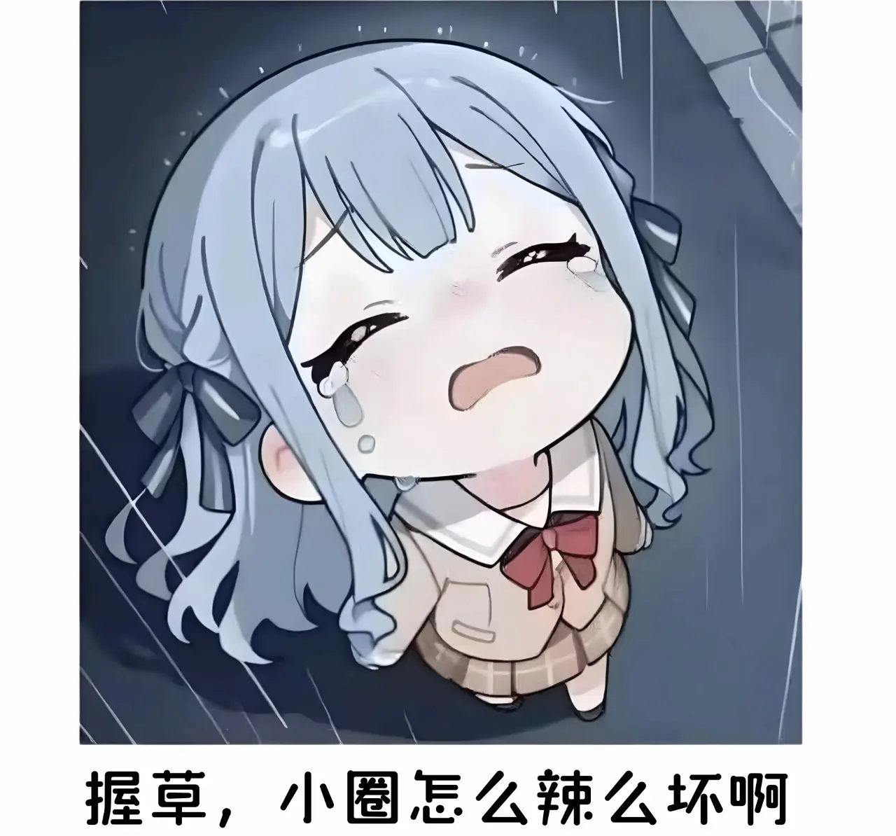 西檬之家如何识别自己的S倾向? 一