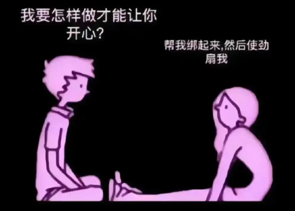 西檬之家斯慕圈新人避坑指南 一