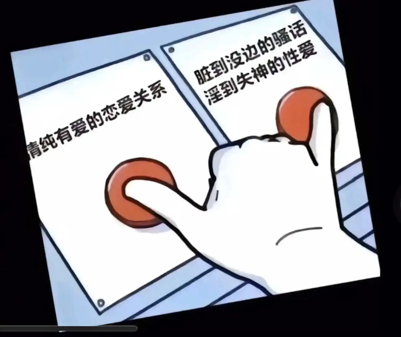 西檬之家字母圈Tickle是什么 一