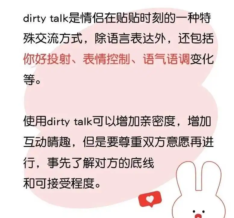 西檬之家字母圈brat属性是什么 一