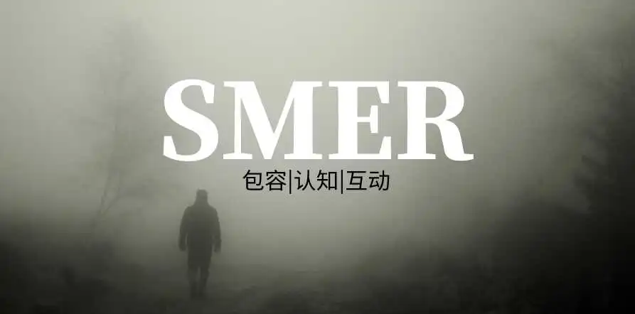 西檬之家s倾向怎么判断? 一
