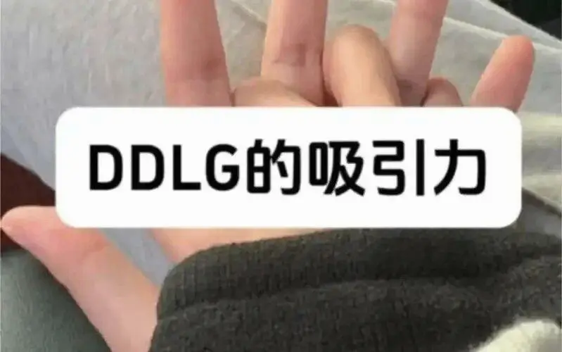 西檬之家字母圈Tickle玩法入门 一